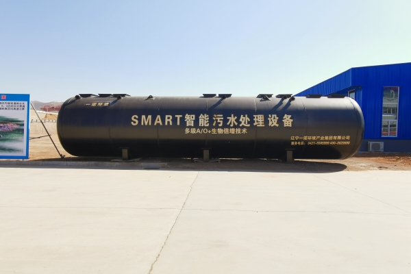 農(nóng)村污水處理設(shè)備SMART A2O工藝介紹！